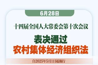 里程碑！梅西职业生涯达成联赛500球大关，场均0.85球